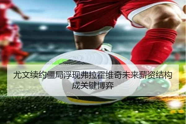 img_1785137715744_544_0_380.jpg